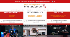 Desktop Screenshot of physiotherapeuten.at